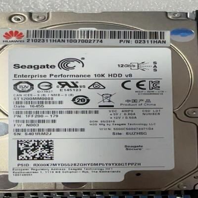 华为 ST1200MM0088  02311HAN 1.2T