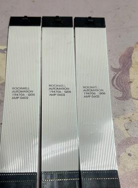 闲置AB通讯排线 194706-Q06 3条 ，为单根价