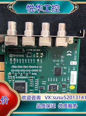 原装PLOIECH PCI-2100，四路图像釆集卡，九片议