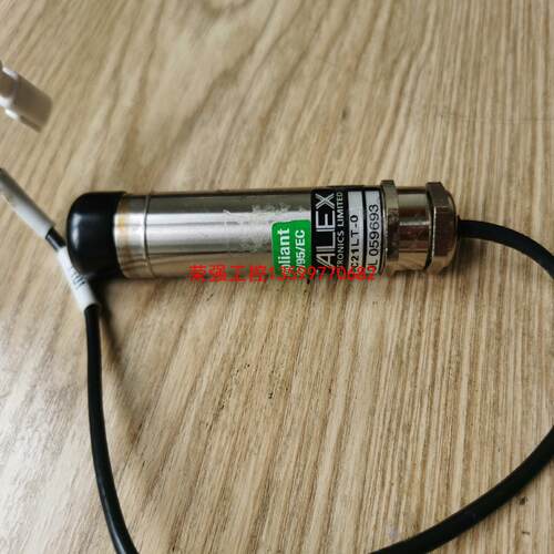 【荣强工控】CALEX工业非接触式红外线测温仪PCa1LT-0 红外温度
