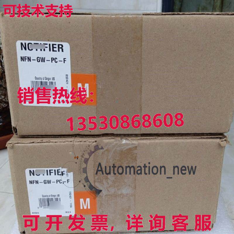 供应原装通知 NFN-GW-PC-F 光纤网卡