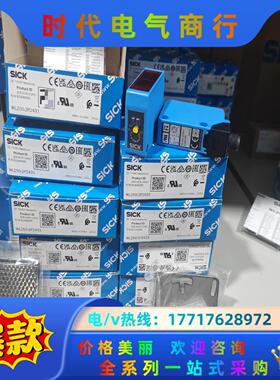 6044699  WL250-2P2431 全新原装正品德国议价