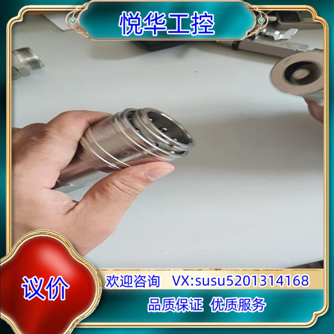 原装不锈钢304快速接头，kwan kwang co议
