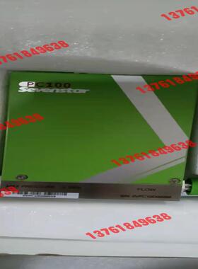 全新原装七星PC压力计PC100，1200mbar，2L/m