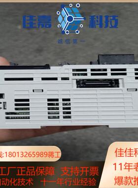 PLC FX5UC-64MT/D  ，成色好，功能正