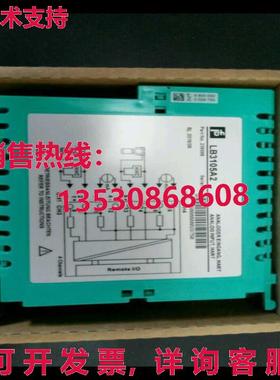 供应原装PEPPERL+FUCHS LB3105A2