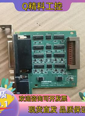 MATROX/迈创 Odyssey Y7139-0101 r