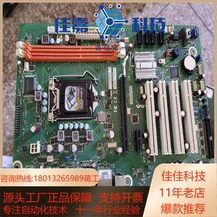 研华SIMB-A21工控机主板