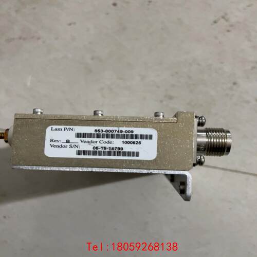 【非标价】lam853-800749-009
