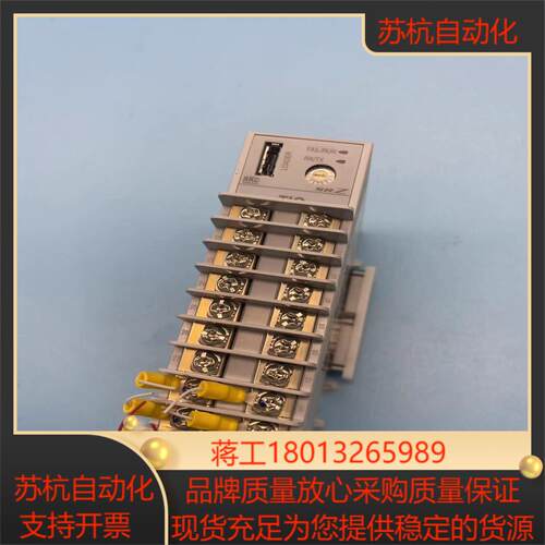 RKC Z-TIO- G温控模块 24vdc 120mA议价