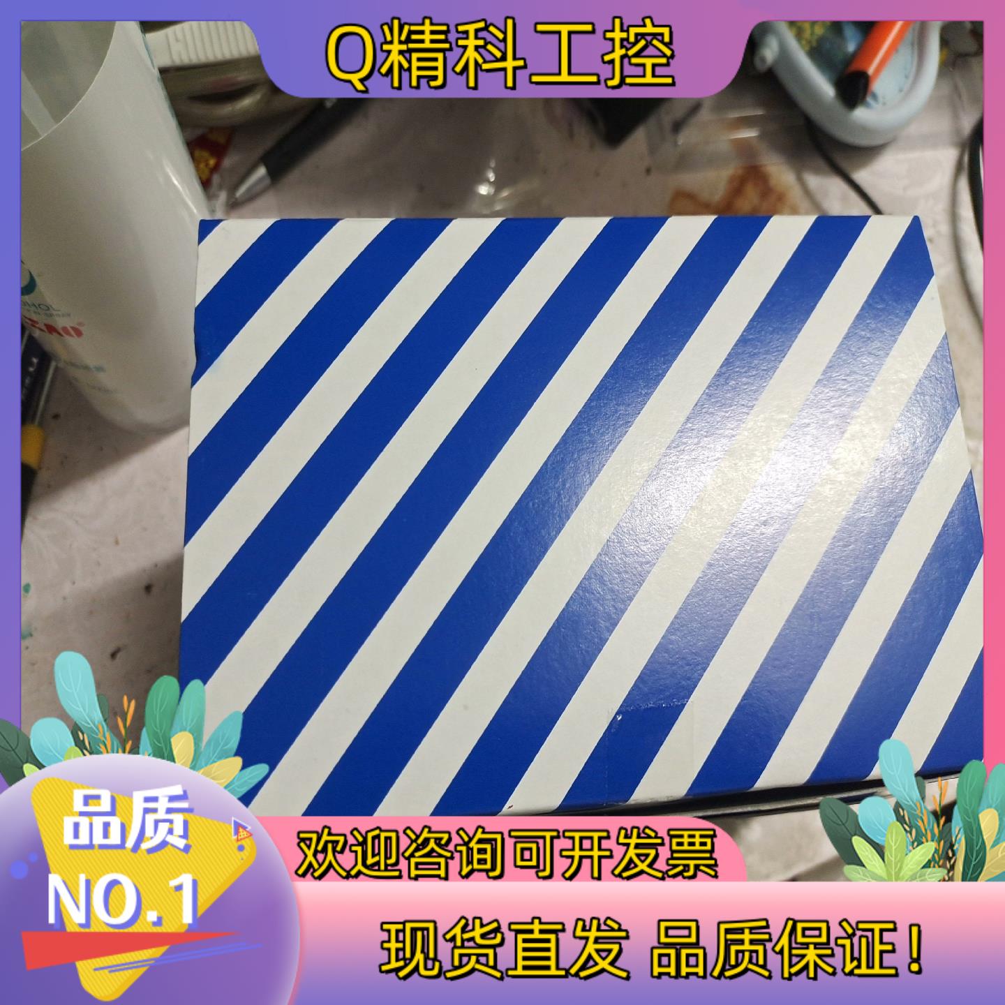 现货FPOR-E32T成色配件齐全多个