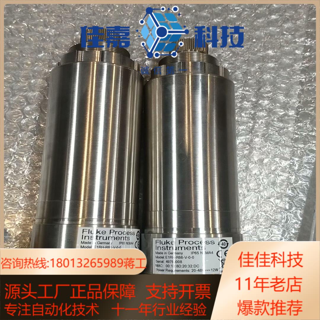 福禄克 E1RH-R66-V-0-0 高温红外测温仪 现货