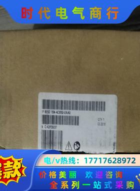 836ES7194-4CB50-0AA0 连接模组议价