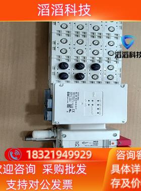 现货SMC阀岛VQC2000系列EX245-SPN2A 模块EX