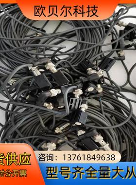 大厂德国 易福门IFC200 IFC202 IFC2