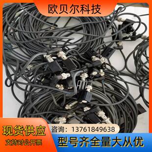大厂德国 易福门IFC200 IFC202 IFC2