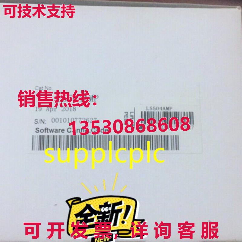 原装供应CBUS 模块 L5504AMP  带包装