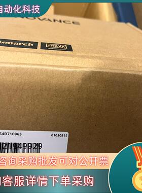 全新汇川SV630AS2R8I  全新的