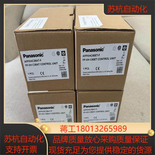 AFPXHC38AT-F，内外，全新2023议价