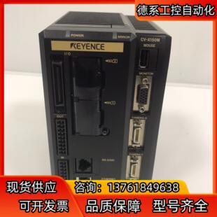 CV-X150M 视觉系统控制器 基恩士KEYENCE