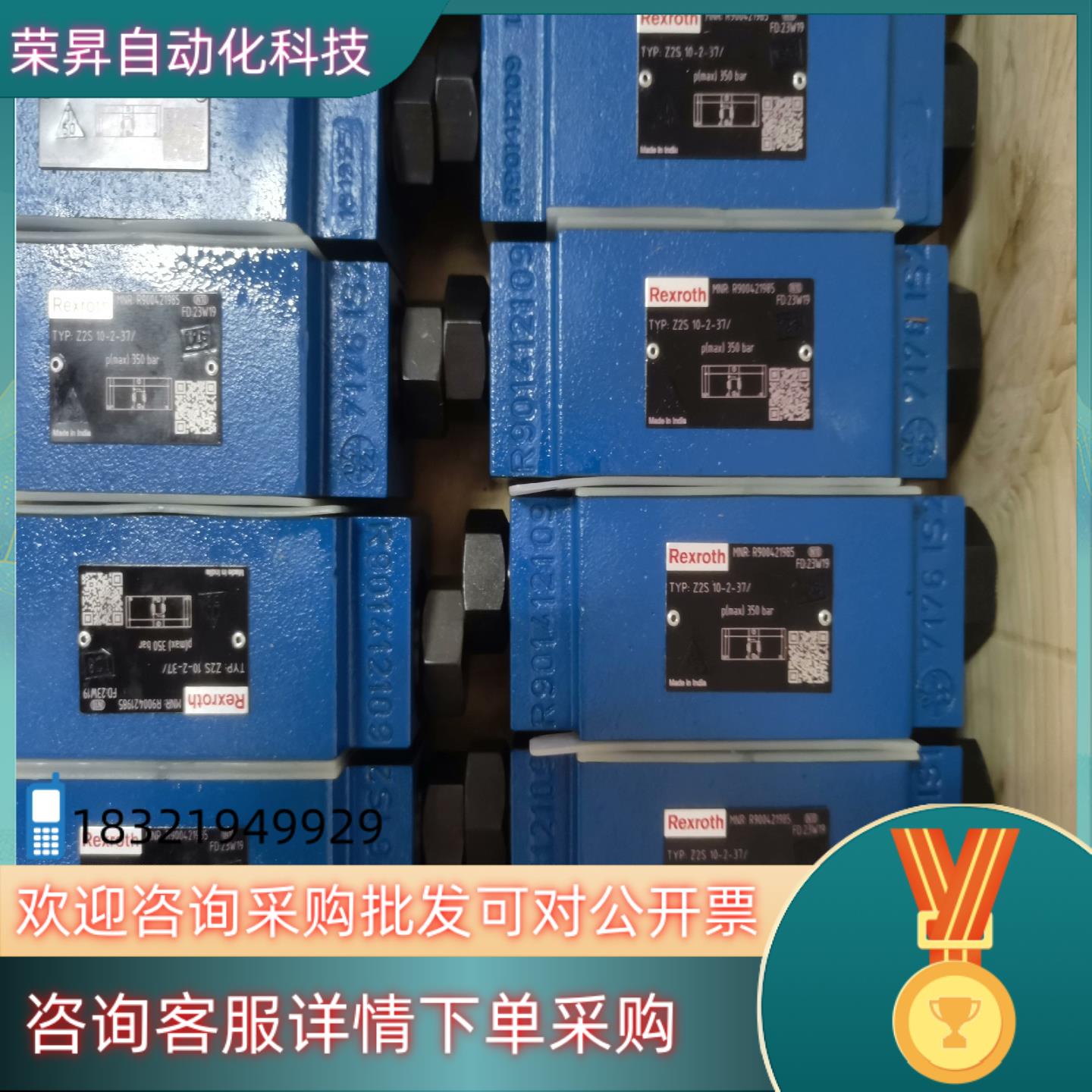 R900421985  Z2S10-2-3X/