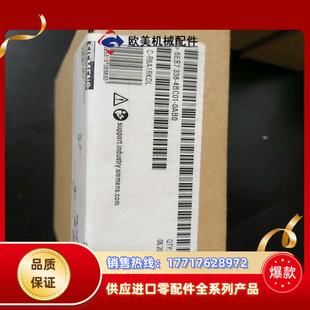 需要议价 6ES7338 4BC01 0AB0全新原装 现货