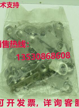 Flexco TP-190S 不锈钢顶板 适用于配合皮扣 190ES 批量 25 件库