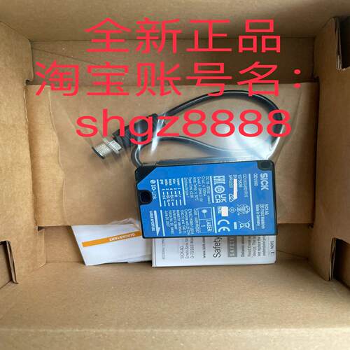 OD2000-2452T15位移测量传感器OD1000-6001R15议价
