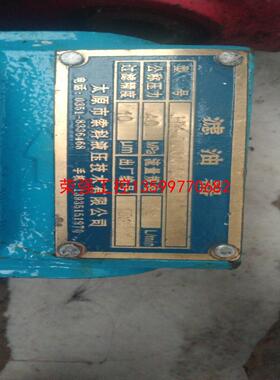 【荣强工控】HY-D501.32.10高压过滤器库存货