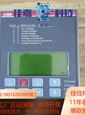 原装 控制器 OMD800E480C 电源，成色新