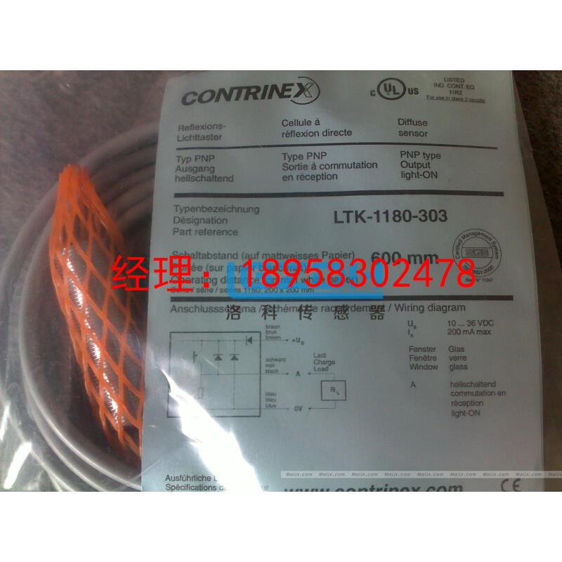 电容式传感器CSK-1181-203、CSS-1181-203、CSK-1181-213