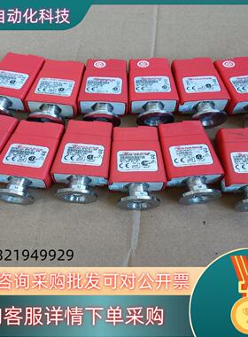 现货爱德华真空计APG100-XM出售D2601000,功能