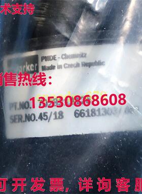 供应原装Parker 7029219126 液压马达