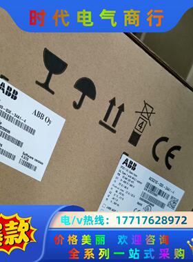 ACS310-03E-34A1-4，变频器ACS310系列，议价