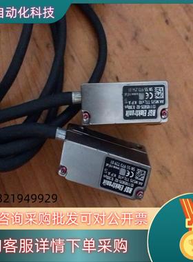 现货RSF Elektronik AK MS15 TTLx10