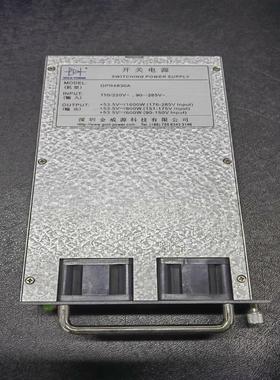 金威源GPR4830A整流模块 ，成色好，需要请私聊