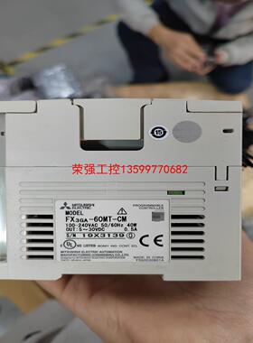 【荣强工控】三菱PLC   FX3GA-60MT-CM