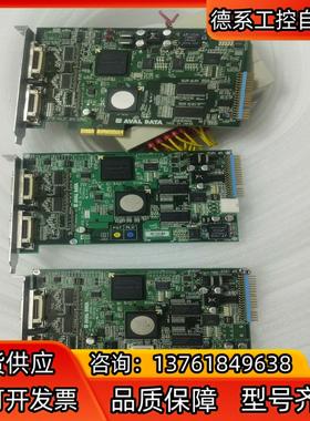 全新采集卡AVAL DATA