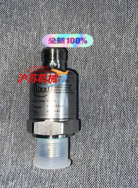 德国IFM易福门 PT3551 压力传感器，量程：0-250