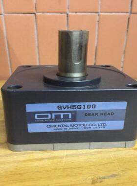 东方电机GVH5G100直流无刷电机减速器 议价