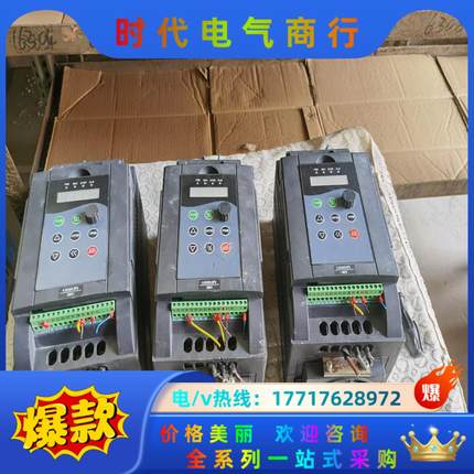 英捷思变频器Y500-Y0040G3 4.0KW 380Ⅴ实议价