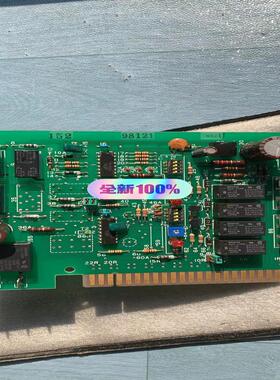 [德峰]Terasaki starter module PCB  M