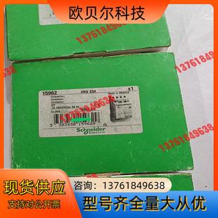 25A 4NO 数 15962 法CT系列接触器