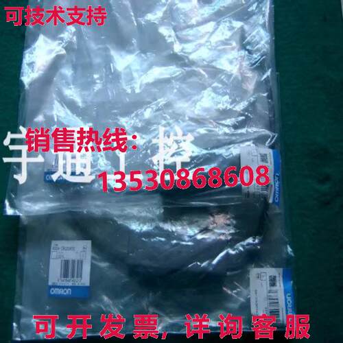 供应原装R88A-CRGD0R3C-BS