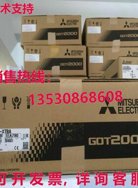 供应原装Mitsubishi GT2715-XTBA Touch Screen New  Expedited S