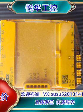 皮尔兹PNOZ S11 C24VDC  750111实拍 有议价