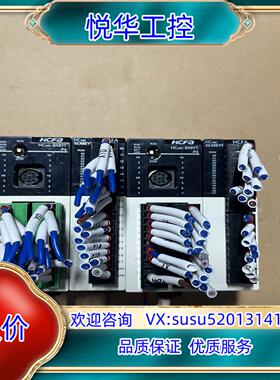 禾川PLC HCA8C-8X8YT-P4成色很好功能议价