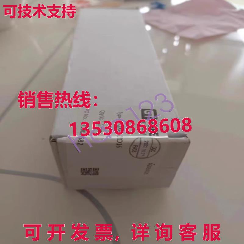 供应原装GXPI-DIO16 GSEE TECH 总线连接模块