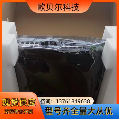 Kyland东土工业以太网交换机