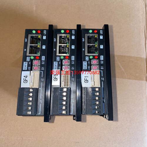 【荣强工控】STF05-EC 鸣志步进驱动器 实图拍摄 功能包好